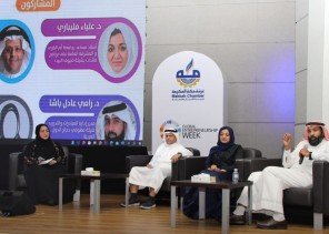 “غرفة مكة” تطلق فعاليات الأسبوع العالمي لريادة الاعمال لمدة 3 أيام “غرفة مكة” تطلق فعاليات الأسبوع العالمي لريادة الاعمال لمدة 3 أيام