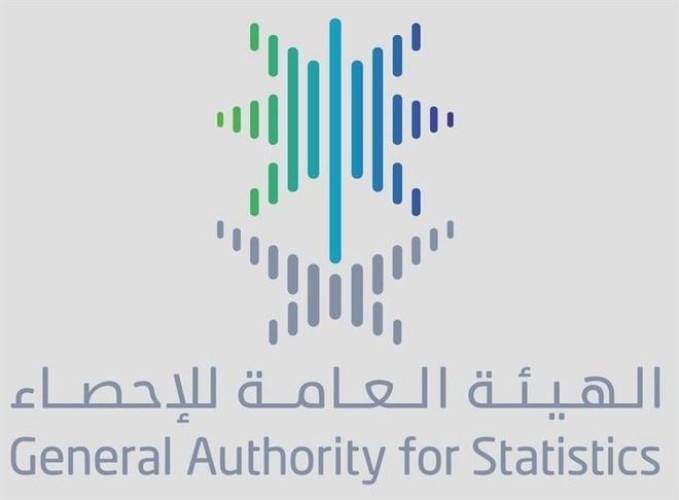 حتى إشعار آخر.. “الإحصاء” تعلق الأعمال الميدانية لمشروع تعداد السعودية 2020