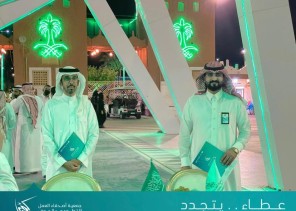 جمعية أصدقاء العمل التطوعي بمنطقة الجوف توقع اتفاقية التعاون مع رابطة سدر الجوف التطوعية جمعية أصدقاء العمل التطوعي بمنطقة الجوف توقع اتفاقية التعاون مع رابطة سدر الجوف التطوعية