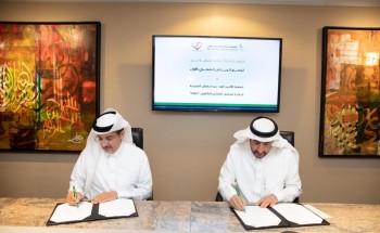 اتفاقيات شراكة مجتمعية في تجمع الرياض الصحي الأول اتفاقيات شراكة مجتمعية في تجمع الرياض الصحي الأول