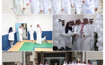 تجمع الشرقية الصحي يدشّن قسم تنويم الأمراض النفسية لليافعين بمجمع إرادة في الدمام بسعة 20 سريرًا
