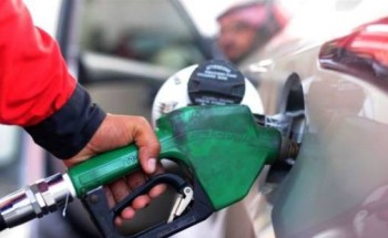 أرامكو تعلن عن أسعار البنزين الجديدة أرامكو تعلن عن أسعار البنزين الجديدة