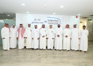 جمعية درر بالأحساء تدشن برنامج “بناء قدرات العاملات في مراكز ضيافة الاطفال” جمعية درر بالأحساء تدشن برنامج “بناء قدرات العاملات في مراكز ضيافة الاطفال”