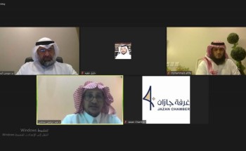 غرفة جازان تشكل فريق عمل لحصر ودراسة الأوقاف المعطلة غرفة جازان تشكل فريق عمل لحصر ودراسة الأوقاف المعطلة