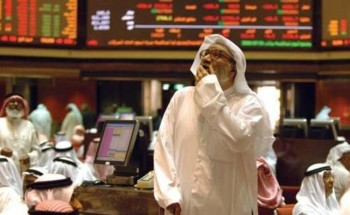 بعد تراجع تجاوز 10%.. الكويت توقف التداولات في السوق الأول بعد تراجع تجاوز 10%.. الكويت توقف التداولات في السوق الأول