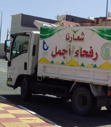 رفع أكثر من 23 ألف طن من المخلفات بمحافظة رفحاء