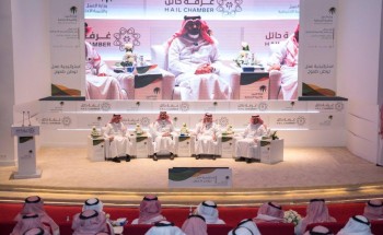 وزير العمل والتنمية الاجتماعية يعقد لقاءً مع قيادات القطاع غير الربحي بمنطقة حائل وزير العمل والتنمية الاجتماعية يعقد لقاءً مع قيادات القطاع غير الربحي بمنطقة حائل