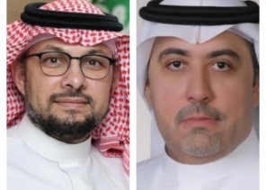 الجمعية السعودية للإدارة الصحية تعقد المؤتمر الدولي للإدارة الصحية وإدارة الأزمات الجمعية السعودية للإدارة الصحية تعقد المؤتمر الدولي للإدارة الصحية وإدارة الأزمات