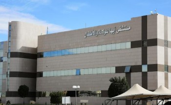 أطباء مستشفى أبها للولادة ينجحون في إجراء أكثر من 4000 عملية جراحية للأطفال