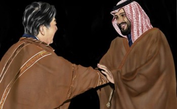 بالعديد من الفقرات والعروض التراثية .. مهرجان العلا للتمور يختتم فعالياته الأخيرة بالعديد من الفقرات والعروض التراثية .. مهرجان العلا للتمور يختتم فعالياته الأخيرة