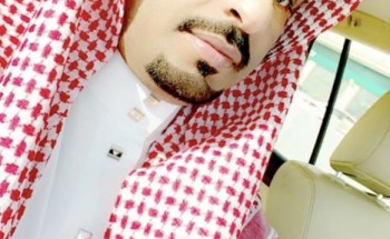 في بادرة لافتة “رجل الأعمال “عبدالله الرشيدي” يعفو عن مطالباته المالية وديونه على الغير في بادرة لافتة “رجل الأعمال “عبدالله الرشيدي” يعفو عن مطالباته المالية وديونه على الغير