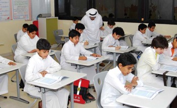 طرح وظيفة “مساعد معلم” لحملة الثانوية والدبلوم.. وهذه أبرز مهامها طرح وظيفة “مساعد معلم” لحملة الثانوية والدبلوم.. وهذه أبرز مهامها