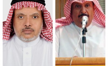 مدخل إلى الكتابة الإبداعية” بمكة الأدبي.. يطل بها القرشي على جمهوره عبر برنامج زووم مدخل إلى الكتابة الإبداعية” بمكة الأدبي.. يطل بها القرشي على جمهوره عبر برنامج زووم