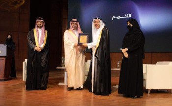 جامعة الإمام عبد الرحمن بن فيصل تدشن مسرحها الجديد بأحدث التقنيات المسرحية جامعة الإمام عبد الرحمن بن فيصل تدشن مسرحها الجديد بأحدث التقنيات المسرحية
