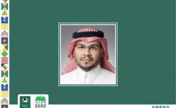 بمناسبة اليوم الوطني السعودي الـ٩٠: بالعمش إن هذه المناسبة تمثل قيم التلاحم والأخوة لمسيرة هذه البلاد المباركة