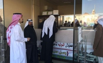 لجنة التوطين بنجران تنفذ حملات ميدانية لمتابعة قرارات توطين الوظائف في نشاط بيع البرامج والحاسبات لجنة التوطين بنجران تنفذ حملات ميدانية لمتابعة قرارات توطين الوظائف في نشاط بيع البرامج والحاسبات