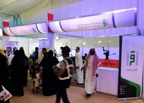 استعدادات ضخمة لتغطية لـ معرض جدة الدولي للكتاب على قناة اقرأ استعدادات ضخمة لتغطية لـ معرض جدة الدولي للكتاب على قناة اقرأ