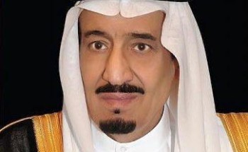 أمر ملكي بترقية (٥٢٣) عضواً إلى مختلف المراتب على سلك أعضاء النيابة العامة أمر ملكي بترقية (٥٢٣) عضواً إلى مختلف المراتب على سلك أعضاء النيابة العامة