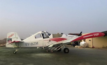 هبوط اضطراري لـ”طائرة رشّ” في منطقة غير مأهولة بـ”تهامة” .. والبحث عن “الطيار” هبوط اضطراري لـ”طائرة رشّ” في منطقة غير مأهولة بـ”تهامة” .. والبحث عن “الطيار”