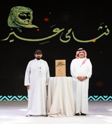أمير عسير يكرم رئيس بلدية الساحل على جهوده في مبادرة نشامى عسير