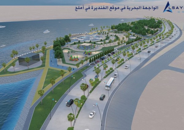 بلدية أملج تعتمد مخططات مشروع الواجهة البحرية” “الفنديرة” بلدية أملج تعتمد مخططات مشروع الواجهة البحرية” “الفنديرة”