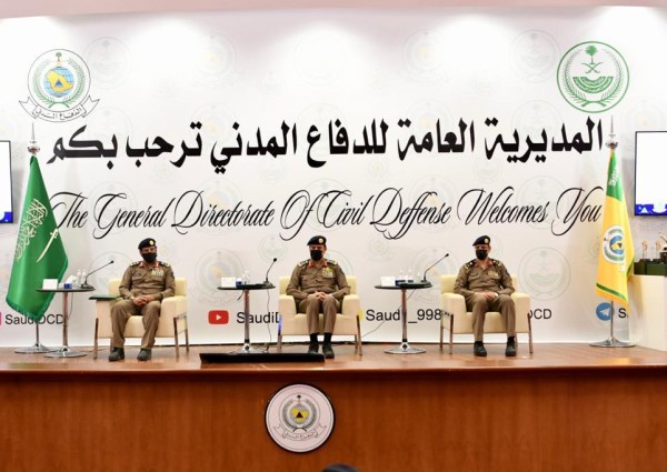 الدفاع المدني يكرم الفائزين بجائزة التميز 2020 الدفاع المدني يكرم الفائزين بجائزة التميز 2020