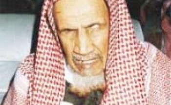 صفة التكبير في «العيدين» وتوقيته.. شرح مبسط للشيخ «بن باز» صفة التكبير في «العيدين» وتوقيته.. شرح مبسط للشيخ «بن باز»
