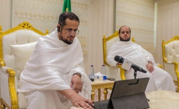 النائب العام يدشن خدمة الاتصال المرئي من المشاعر المقدسة مع مراجعي المقر الرئيس في الرياض النائب العام يدشن خدمة الاتصال المرئي من المشاعر المقدسة مع مراجعي المقر الرئيس في الرياض