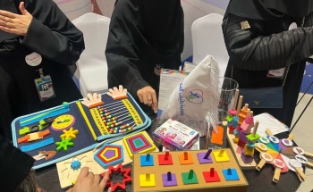 جمعية طيف للتوحد تحتفل باليوم العالمي للتوحد بمبادرة “كن صديقي”