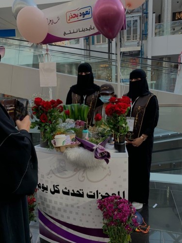 لجنة أبها النسائية تطلق مبادرة “بإيدينا ننتج ” ضمن مشروع نشامى عسير نشامى الحي بمشروعها انااقدر