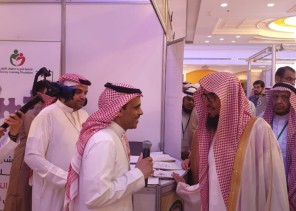 جمعية صعوبات التعلم تشارك في ندوة تعليم القرآن الكريم للأشخاص ذوي الإعاقة