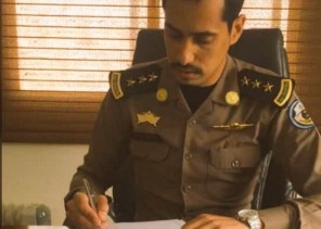 قيادة قوات أمن الحج تكرم النقيب ” سلطان الرشيدي “