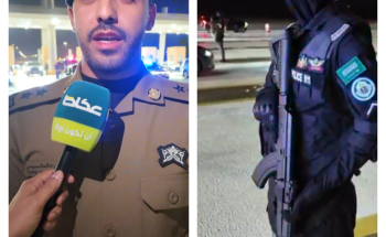 بالفيديو: القوات الخاصة لأمن الطرق تواصل جهودها الميدانية لتسهيل وصول الحجاج إلى المشاعر المقدسة