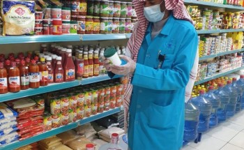 أمانة الشرقية تنفذ 1251 جولة رقابية وترصد 19 مخالفة للتدابير الاحترازية في الأسواق والمراكز التجارية خلال يومين أمانة الشرقية تنفذ 1251 جولة رقابية وترصد 19 مخالفة للتدابير الاحترازية في الأسواق والمراكز التجارية خلال يومين
