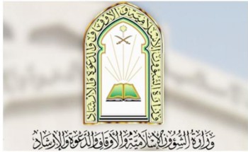  الشؤون الإسلامية تطلق برنامجاً دعوياً توعوياً عبر منصاتها الرقمية والإذاعية