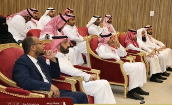 النموذج الوطني للتميز المؤسسي.. ورشة عمل في غرفة الجوف النموذج الوطني للتميز المؤسسي.. ورشة عمل في غرفة الجوف