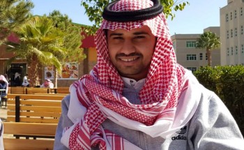 الريثي ينال درجة البكالوريوس من جامعة الملك خالد بأبها