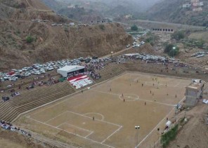 محافظ الداير يهنئ أمير المنطقة و نائبه بمناسبة اختيار الملعب المنحوت في جبال الحشر كأجمل ملعب في القارة الأسيوية