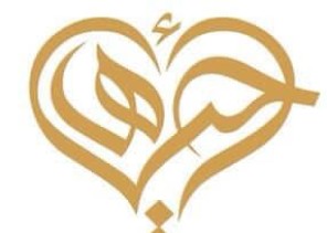 مؤسسة أحياها الإنسانية تنظم مبادرة قائدات التصدير والتجارة الدولية مؤسسة أحياها الإنسانية تنظم مبادرة قائدات التصدير والتجارة الدولية