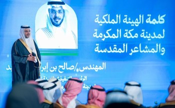 الهيئة الملكية: مكة تتصدر المدن الأكثر زيارة عربيًا.. وتكشف خططًا تطويرية كبرى في البنية التحتية والخدمات