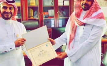 جمعية التنمية الإجتماعية بالموسم  تكرم الأخصائي بدر عريبي