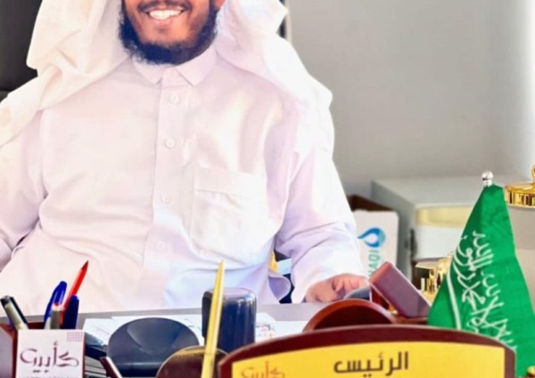 رعاية الأيتام.. نبض العمل الخيري ومستقبل التنمية في المويه