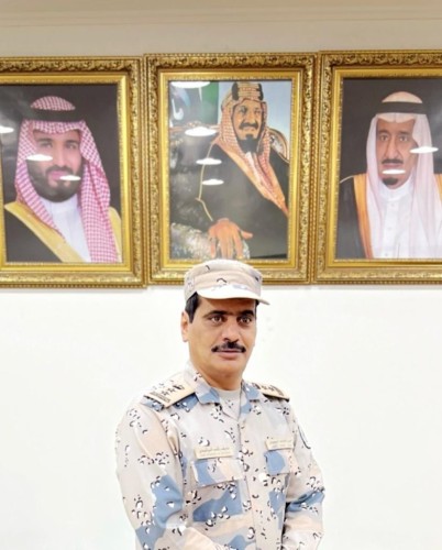 ترقية المقدم “نايف بن راشد الداموك” إلى رتبة عقيد