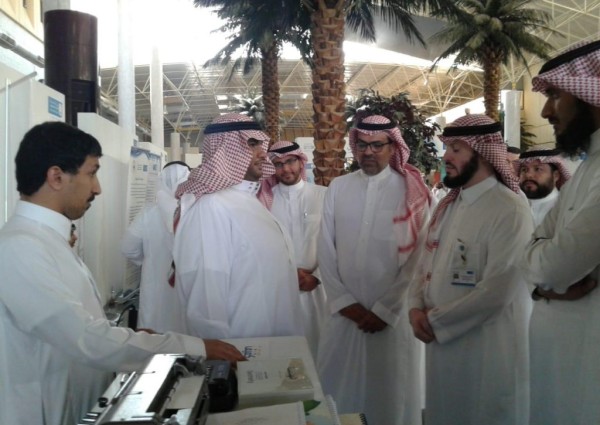 جمعية كفيف تشارك بركن تعريفي ضمن معرض ذوي الهمة إلى القمة جمعية كفيف تشارك بركن تعريفي ضمن معرض ذوي الهمة إلى القمة