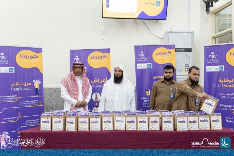 بالشراكة مع إدارة المساجد صحة حفر الباطن تقدم الإرشادات الوقائية عن فيروس كورونا