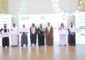 جمعية تحفيظ القرآن الكريم بالخفجي (قارئ) تزف 18 حافظا و حافظة جمعية تحفيظ القرآن الكريم بالخفجي (قارئ) تزف 18 حافظا و حافظة
