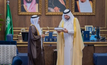 سمو أمير الحدود الشمالية يدشّن كتابين بلغة “برايل” للأشخاص ذوي الإعاقة البصرية سمو أمير الحدود الشمالية يدشّن كتابين بلغة “برايل” للأشخاص ذوي الإعاقة البصرية