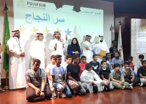 “أنا بيئي ” مبادرة سعودية على مسرح جمعية الثقافة والفنون بجدة