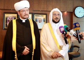 الشؤون الإسلامية توقع مذكرة التفاهم مع مجلس شورى المفتين بروسيا الشؤون الإسلامية توقع مذكرة التفاهم مع مجلس شورى المفتين بروسيا