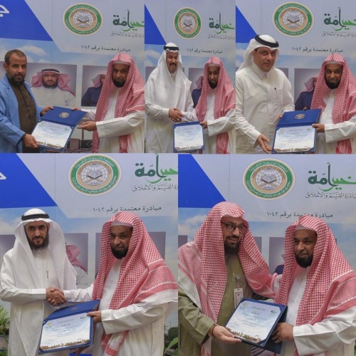 مجمع الملك فهد لطباعة المصحف الشريف يطلق مبادرة “تحسين الأداء الوظيفي”
